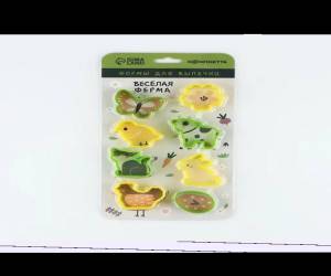 Форма для выпечки 