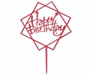 Топпер пластик Happy Birthday