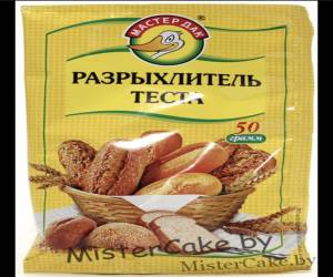 Разрыхлитель теста Мастер Дак 50 гр