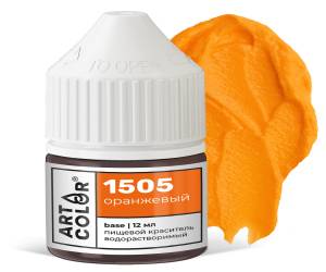 Краситель гелевый ArtColor Pro Оранжевый 12мл