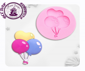 Молд Шарики  6,5×6,5 см