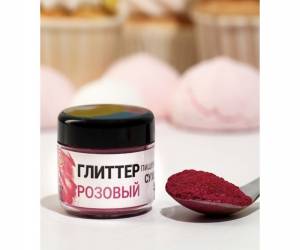 глиттер пищевой сухой- розовый (5г)