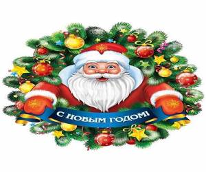 Вафельная картинка 