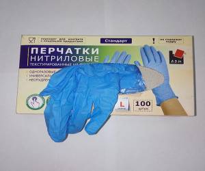 Перчатки нитриловые размер L (стандарт