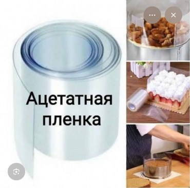 -5199562493615871527_121