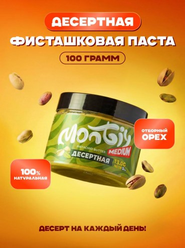 -5213162653587545567_121