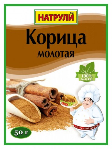 -5332392990128936085_121