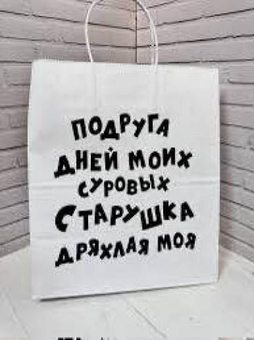 -5341587084885564206_109