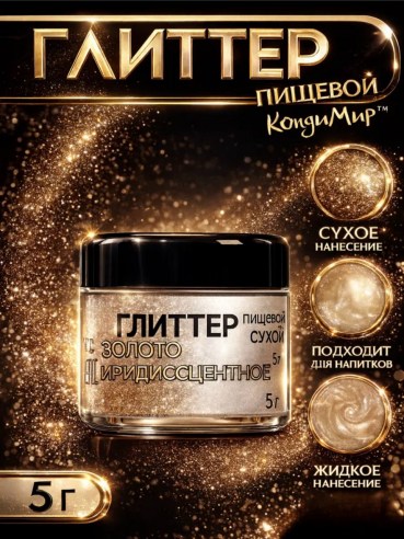 -5345960542708896381_121