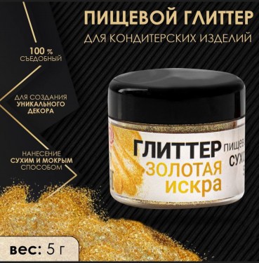 -5345960542708896423_121