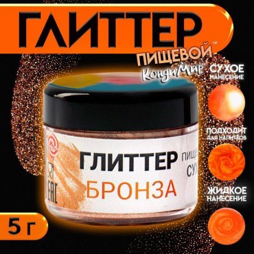 -5345960542708896429_120