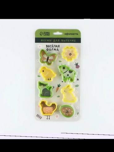 -5357111708033424345_120