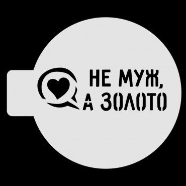 -5357111708033424705_121