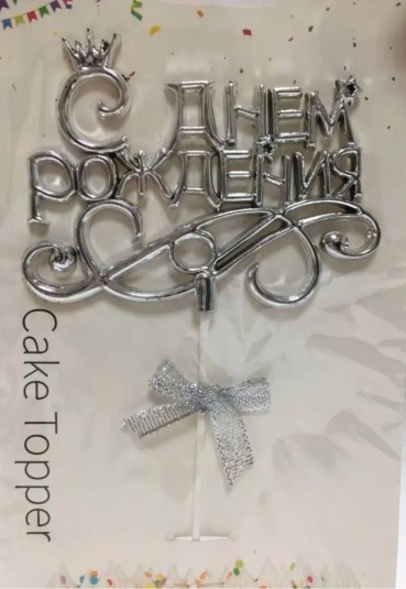 -5404758614926366265_121