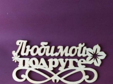 -5406995674412291363_120