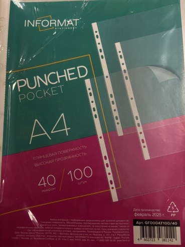 IMG-f6fa7c298bed87c44e74d7db7a451308-V