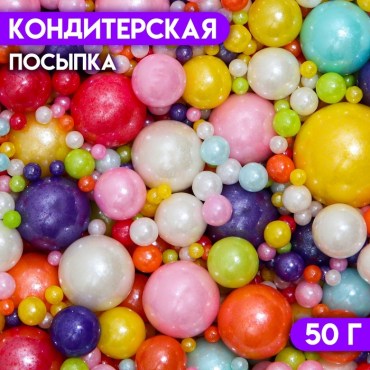ене