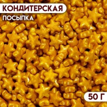шшкк