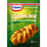 Дрожжи сухие быстродействующие Dr.Bakers 7 г