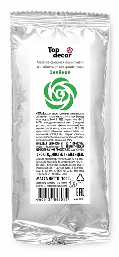 Мастика Зеленая, Топ Продукт, 100гр