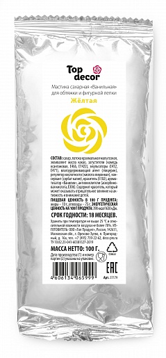 Мастика Желтая, Топ Продукт, 100гр