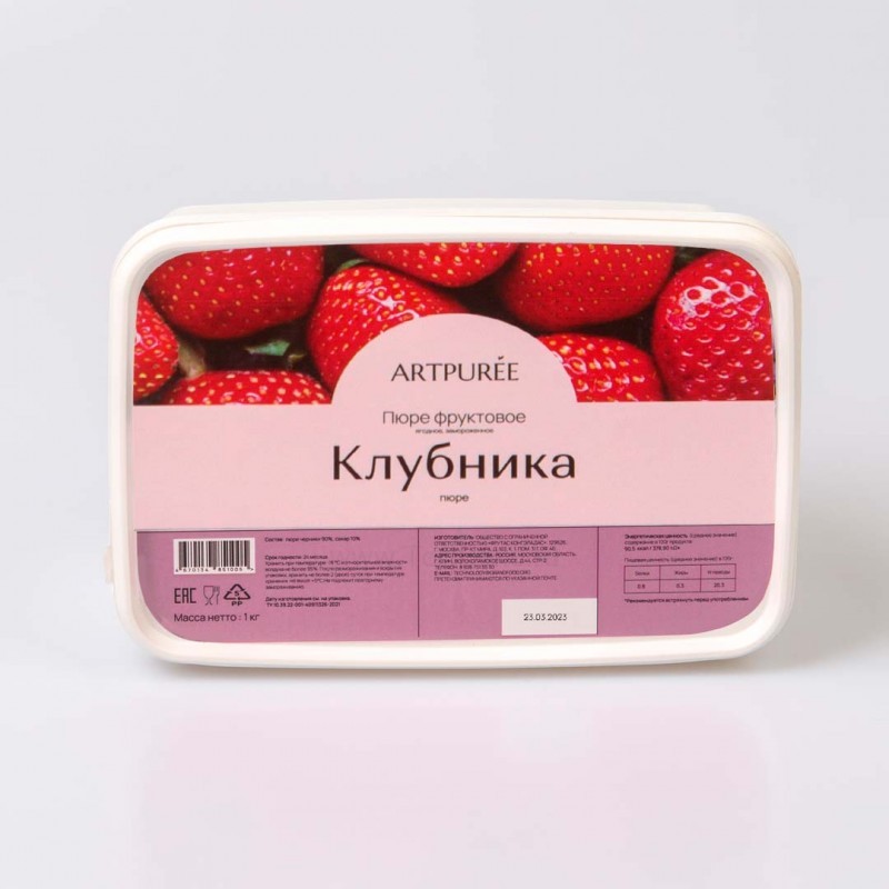 Пюре замороженное Клубника ARTUREE 1кг
