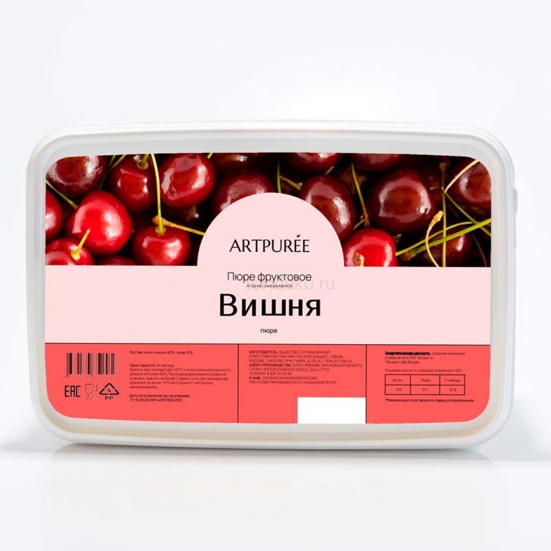Пюре замороженное Вишня ARTUREE 1кг